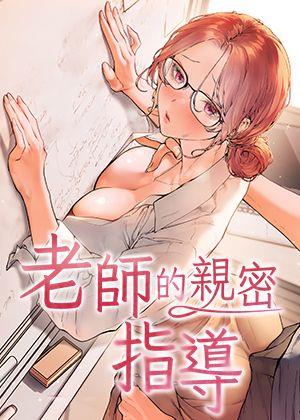 编辑推荐漫画4